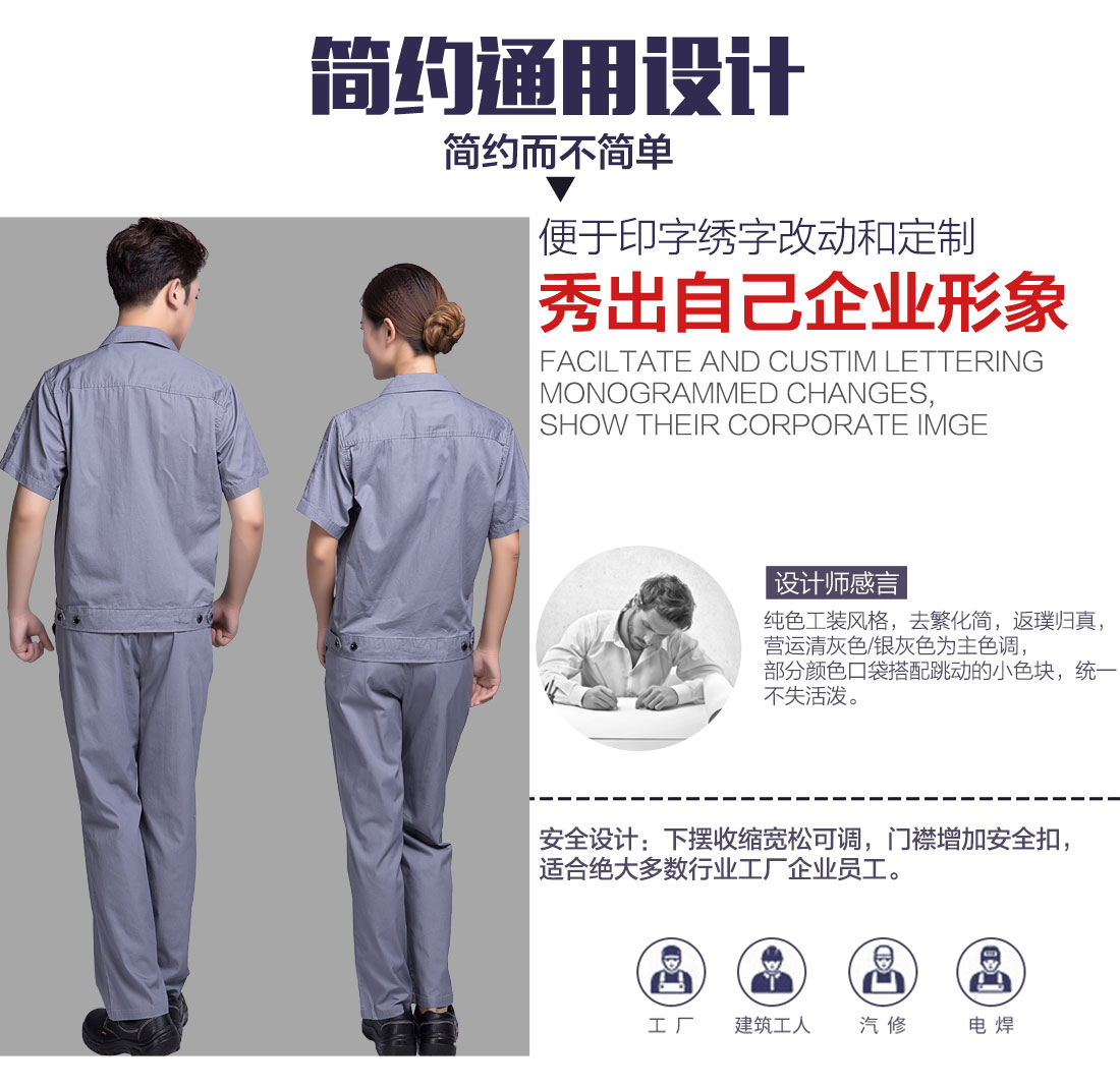 拼接板舞臺運動木地板哪個牌子好？