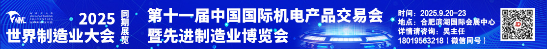 主輔龍骨結構體育木地板廠家去哪找？