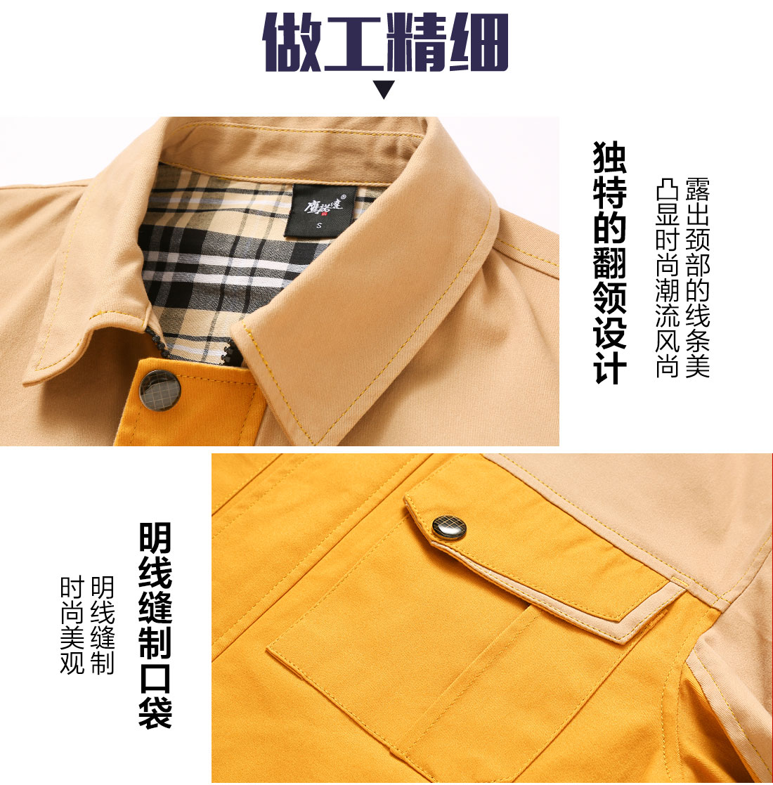 硬木企口木地板籃球館哪個品牌好？